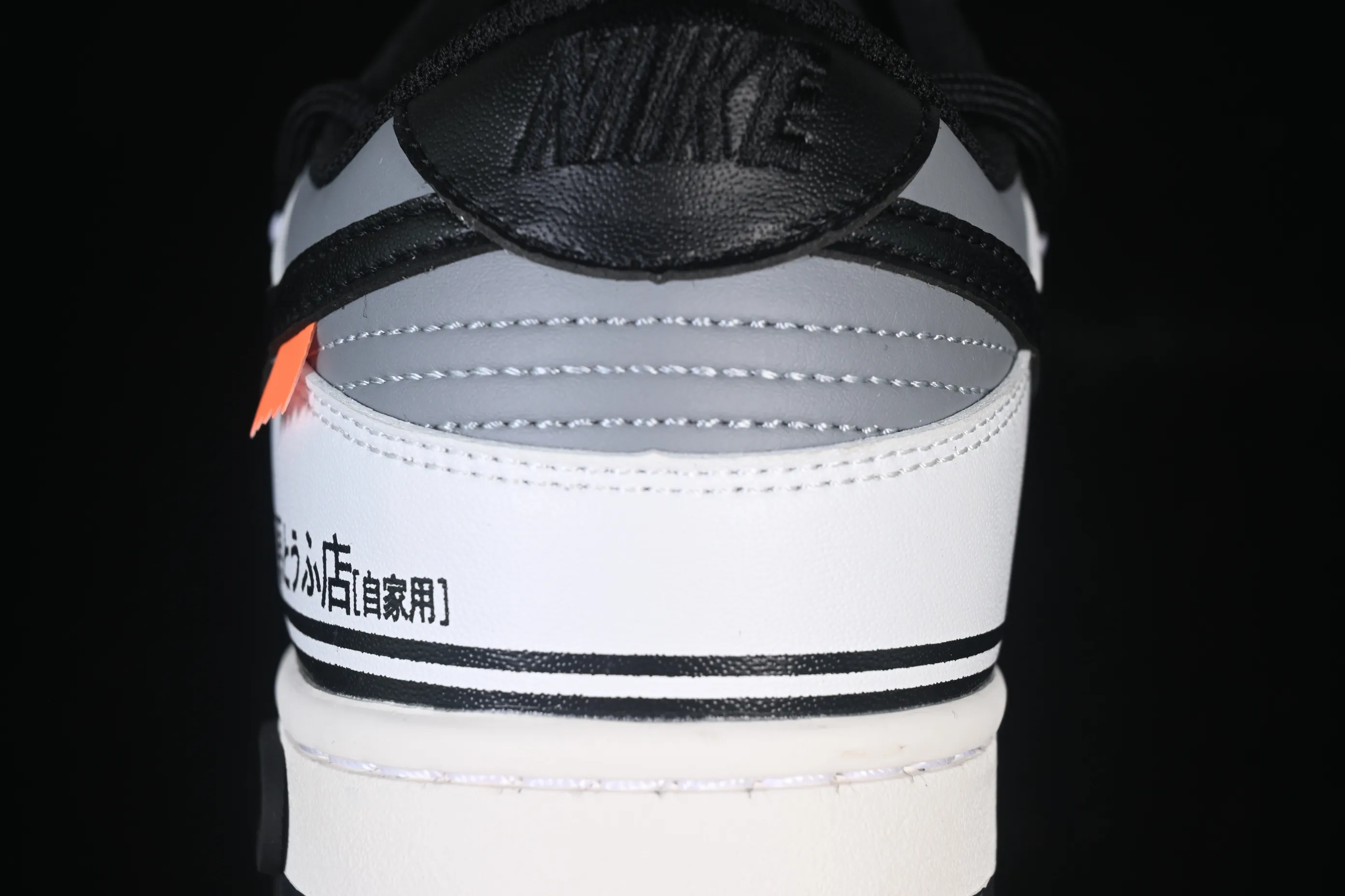 All Categories Nk SB Dunk Series Nk SB Dunk Low High-end Customized Low-top Shoes Nike SB Dunk Low Hiroshi Fujiwara Straps Low-top Casual Shoes DD1391-100